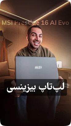 مهمترین نکته های تیم ورک